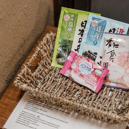 Guesthouse Kisshoan Kyoto Extérieur photo