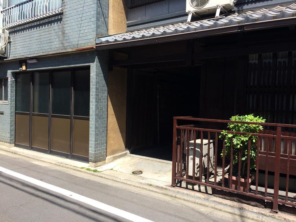 Guesthouse Kisshoan Kyoto Extérieur photo