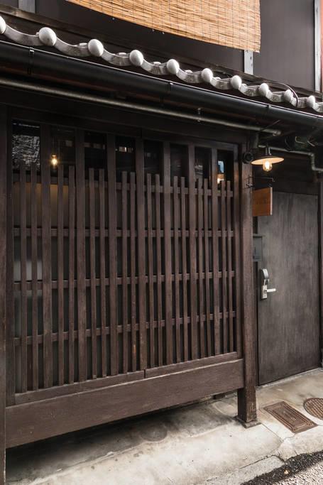 Guesthouse Kisshoan Kyoto Extérieur photo
