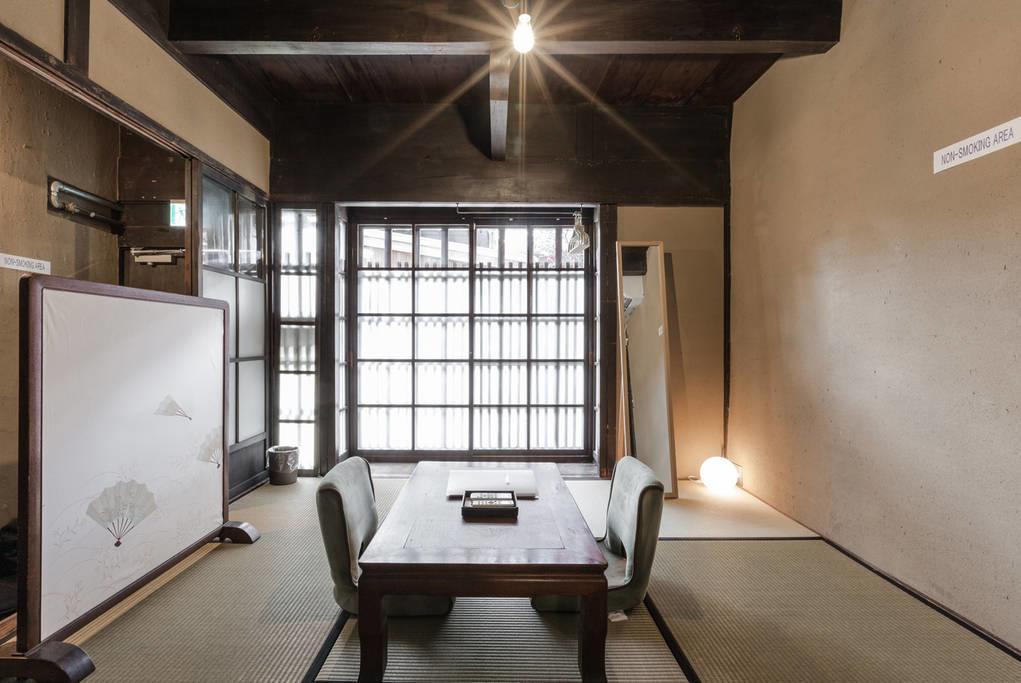 Guesthouse Kisshoan Kyoto Extérieur photo