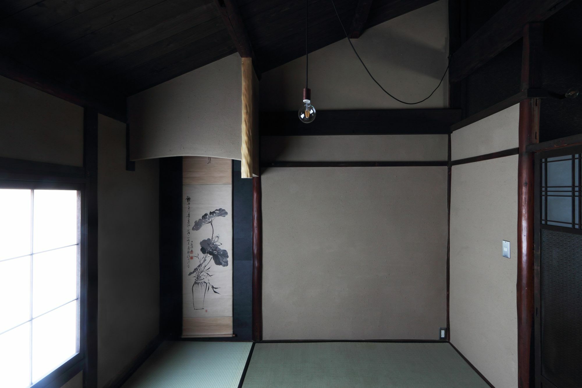 Guesthouse Kisshoan Kyoto Extérieur photo